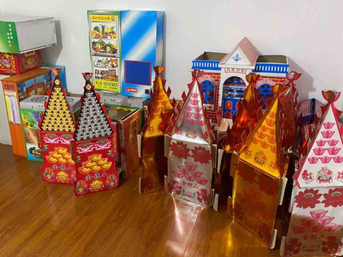 南京殯葬一條龍服務電話/>
<blockquote class=