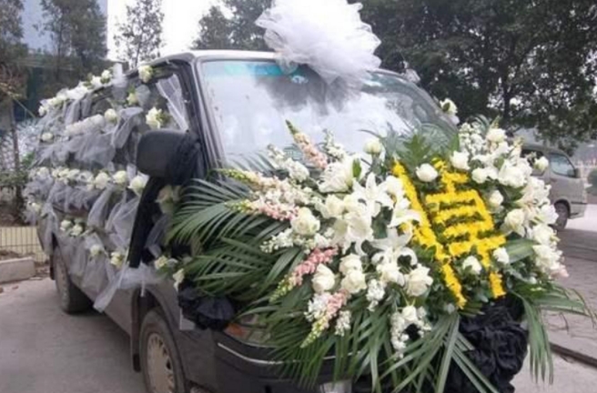 南京遺體接運(yùn)費(fèi)用/>
<blockquote class=