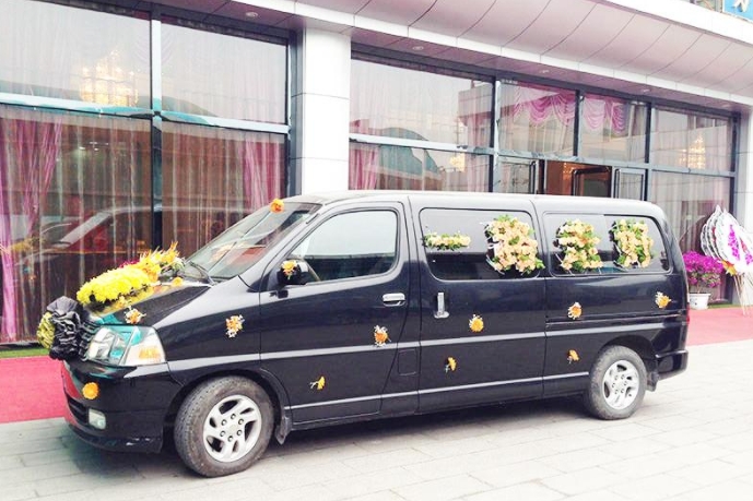 南京遺體接運哪家好/>
<blockquote class=