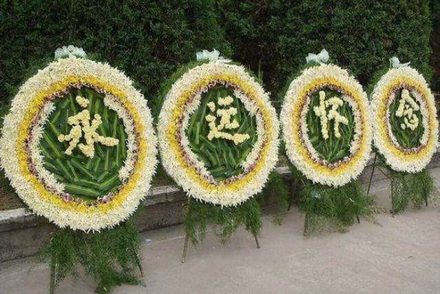 南京白事一條龍服務(wù)公司聊聊在白事上常見的六種規(guī)矩/>
<blockquote class=